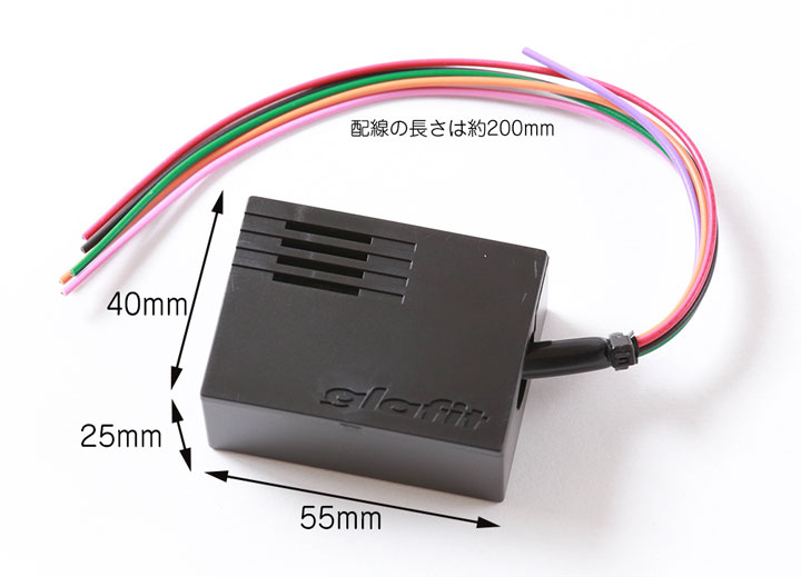 楽天市場 S660 アイドリングストップキャンセラー アイドリングストップ ホンダ 無効化 オフ 不要 解除 エンジンストップ アイスト いらない アイドリングストップボタン 渋滞 燃費 日本製 カー用品直販店 D Box 楽天市場店