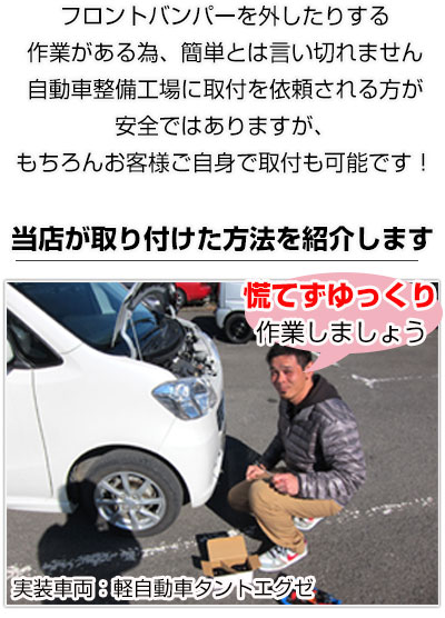 楽天市場 ホーン 試聴 2個セット軽自動車用普通自動車用高音質サウンドクラクション警笛外装品ブラックドレスアップ自動車パーツ カー用品直販店 D Box 楽天市場店