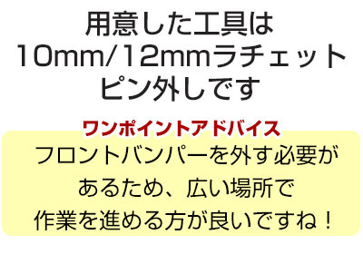 楽天市場 ホーン 試聴 2個セット軽自動車用普通自動車用高音質サウンドクラクション警笛外装品ブラックドレスアップ自動車パーツ カー用品直販店 D Box 楽天市場店