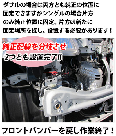 楽天市場 ホーン 試聴 2個セット軽自動車用普通自動車用高音質サウンドクラクション警笛外装品ブラックドレスアップ自動車パーツ カー用品直販店 D Box 楽天市場店