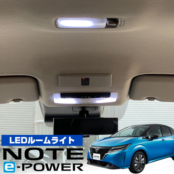 楽天市場】ロッキー A200系 LEDルームランプ バックランプ 6点セット ダイハツ DAIHATSU A200 A210 ROCKY バック球  バックライト T16 リア球 リアライト カーパーツ カー用品 ライト ランプ セット : カー用品直販店 D-BOX 楽天市場店