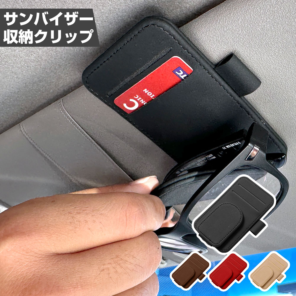 さえら◇アキアカネ◇マザーバッグ◇たっぷり収納◇実用的◇小旅行◇ジム◇温泉◇美品 Gamakatsu がまかつ/Gamakatsu がま磯 タックルバック28 GB398