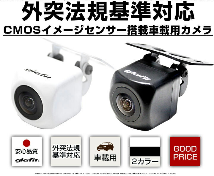 海外並行輸入正規品 【値下げしました】カロッツェリアAVIC-RZ07 