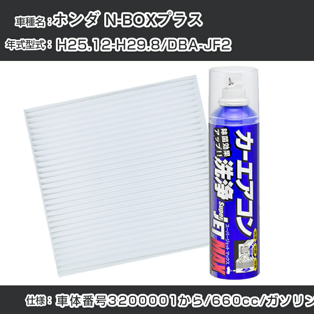 ブースター・導入液 NY 大橋産業 ブースターケーブル 12V/24V・100A・3.5m No.1682