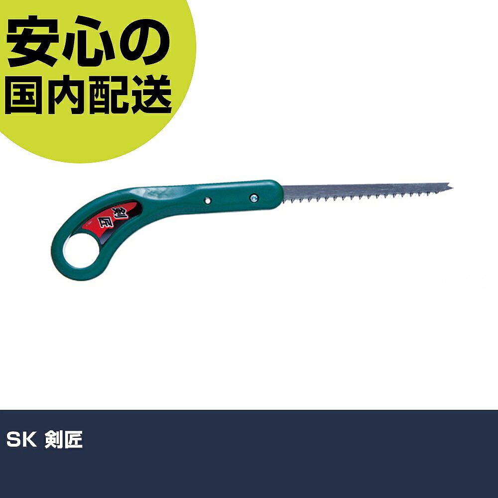 【楽天市場】SK 剣匠 K-100T 工具 整備用 現場用 作業工具 高耐久 プロ用 使いやすい：カー用品直販店 D-BOX 楽天市場店