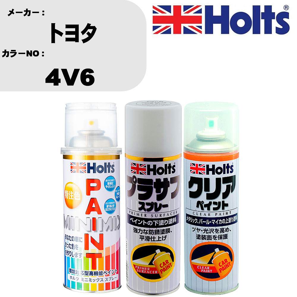 ホルツ トヨタ8P8 T-104 9本 スプレー カーペイント Amazon.co.jp: ホルツ 純正塗料スプレー カーペイント トヨタ車