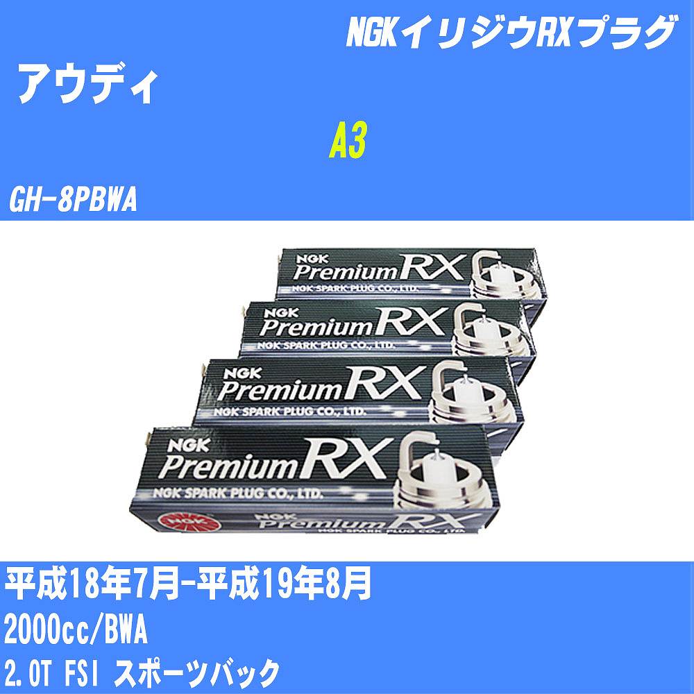 輝く高品質な 送無 マリオカート パロディカッティングステッカー