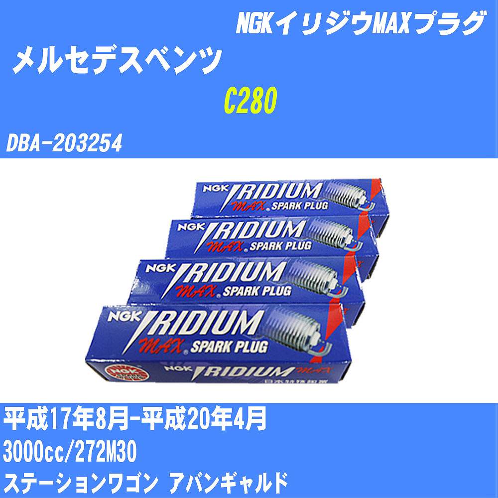 人気TOP イスカル ピコエース 1本 品番 ad-naturam.fr