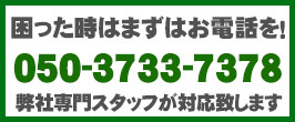 楽天市場】≪トヨタ オーリス≫ ブレーキパッド NZE181H 平成24年8月