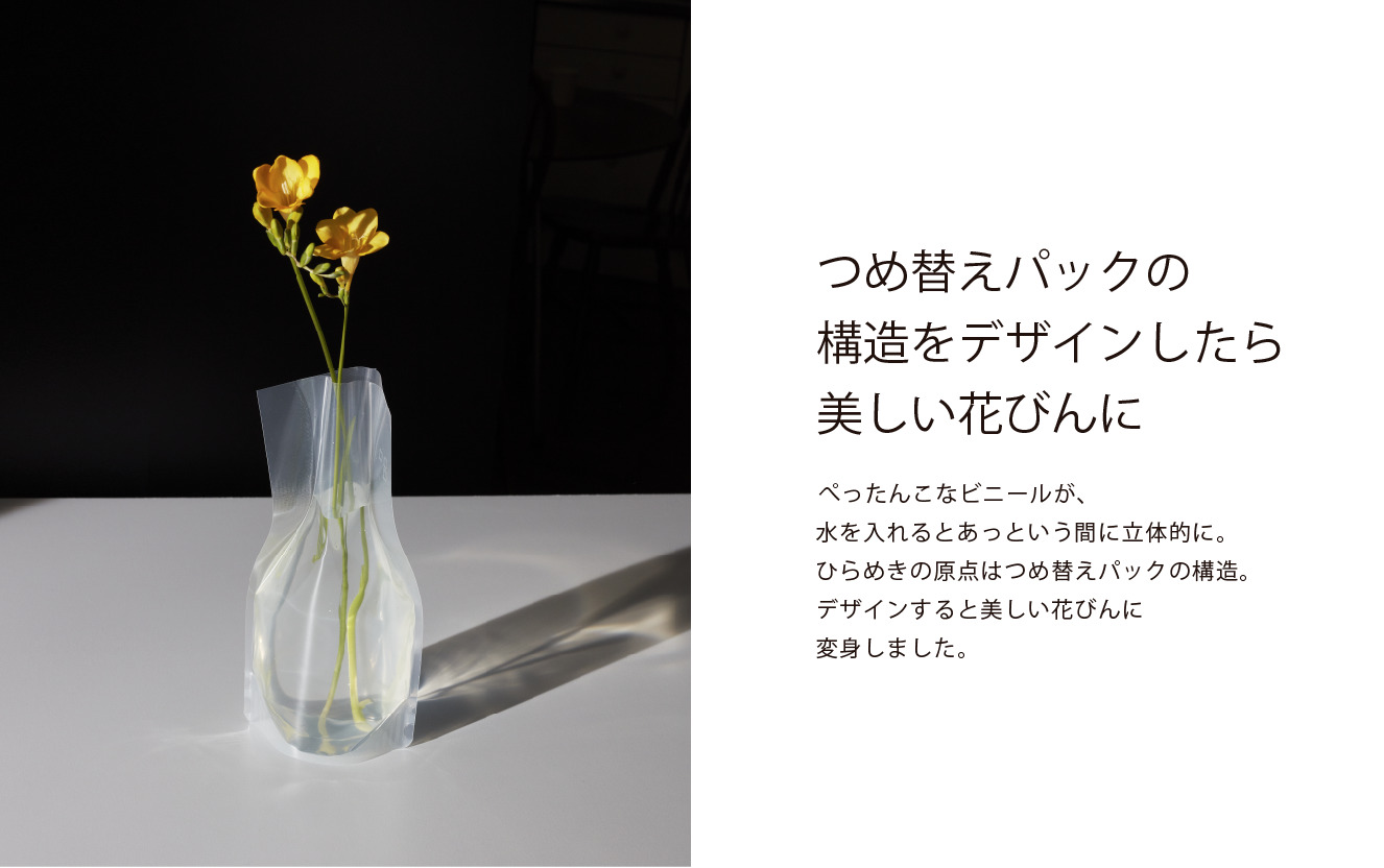 国内在庫 ドーム メディシス バドベース 少量用花瓶 2 Daum 並行輸入品 花瓶 花台 Www Recycling Carbon Org