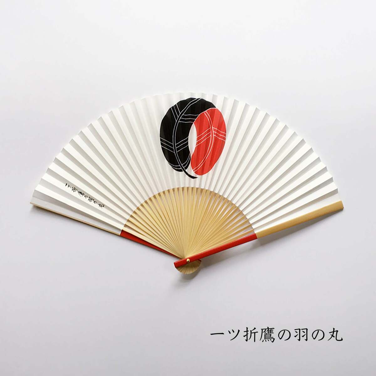 新品未開封 大阪万博会場限定　ドラゴンボール 扇子　新品 25％OFF】 新品 EXPO2025 万博 ドラゴンボール 紙扇子｜Yahoo