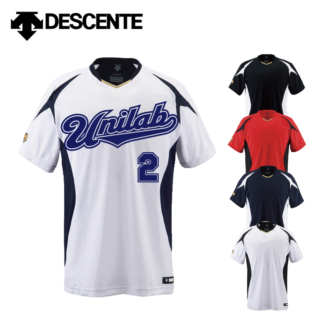 楽天市場 デサント Descente ベースボールシャツ背番号 ネーム他マーキングできます 別料金 チーム オーダー 野球 ユニフォーム オーダー D Cast