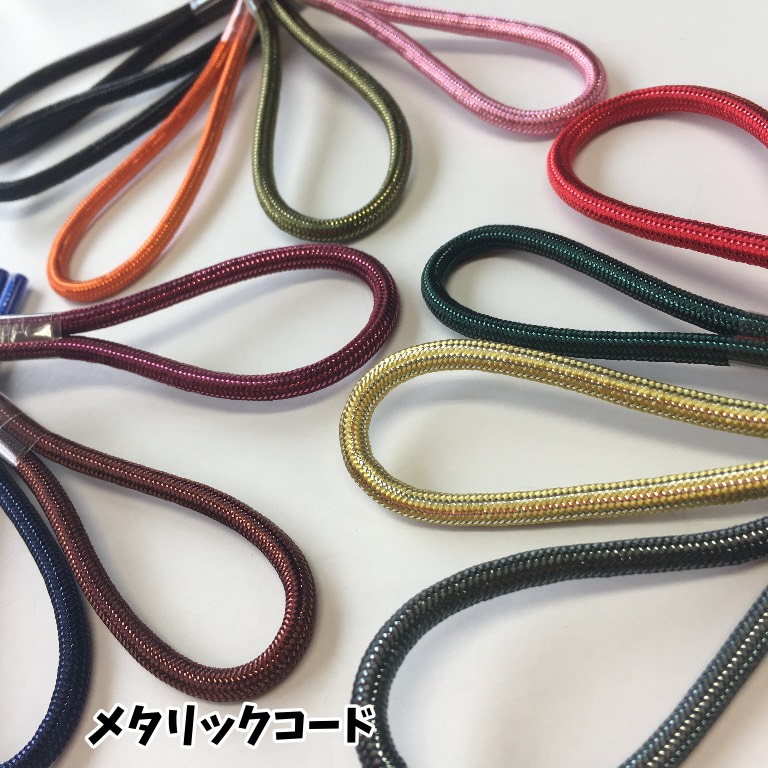 楽天市場 32打コード 金 ラメコード 直径約4mm 3290 2m金 ゴールド ラメ 紐 ひも ヒモ 手芸用品 ハンドメイド 手芸 手作り 手づくり 素材 材料 手芸用 手芸品 パーツ クリスマス 包装 ラッピング用品 D Collect Shop 楽天市場 32打コード 金 ラメコード 直径約4mm 3290 2m金 ゴールド ラメ 紐 ひも ヒモ 手芸用品 ハンドメイド 手芸 手作り 手づくり 素材 材料 手芸用 手芸品 パーツ クリスマス 包装 ラッピング用品 D Collect Shop