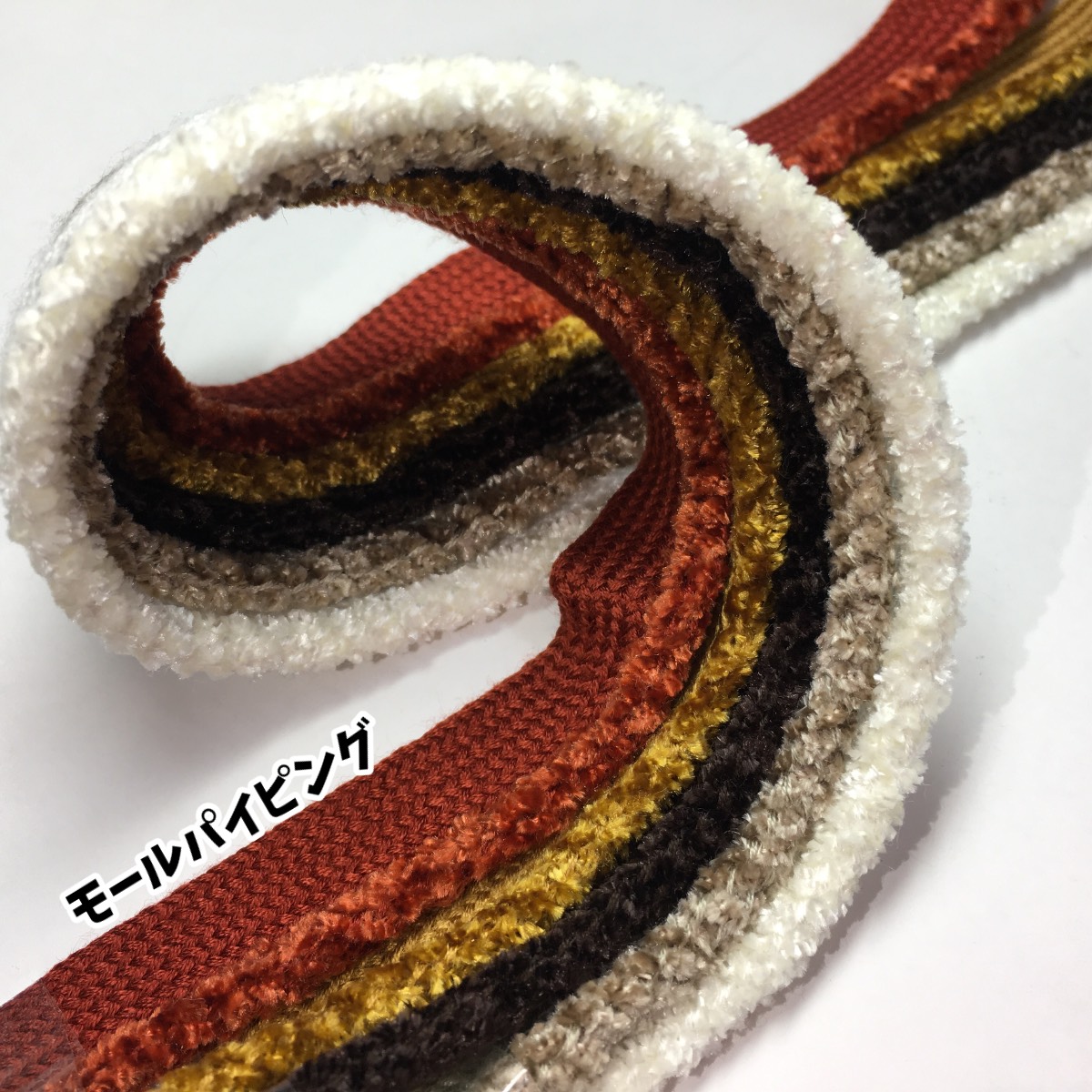 楽天市場 モールパイピングテープパイピングコード クッション紐や衣類の縁取りテープなどに約13mm巾 紐5mm テープ8mm 3m 0180 モール ふちどりテープ パイピング 紐 ひも ヒモ 手作り 手づくり ハンドメイド 手芸 手芸用品 パーツ 手芸材料 材料 素材 飾り紐 飾り