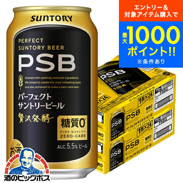 楽天市場】＼先着順☆5%OFFクーポン／ 【本州のみ 送料無料】新