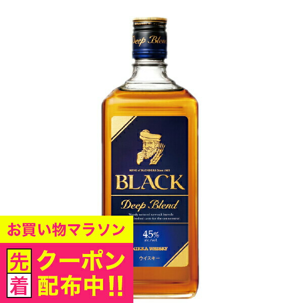 ニッカウヰスキー - 旧ボトル４５° ブラックニッカ ディープブレンド 700ml 2本 ニッカウヰスキー - 🌙旧ボトル45° ブラックニッカ ディープ