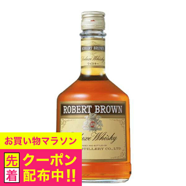 ウイスキー Ballantine's & ROBERT BROWN set Ballantine's & ROBERT BROWN set