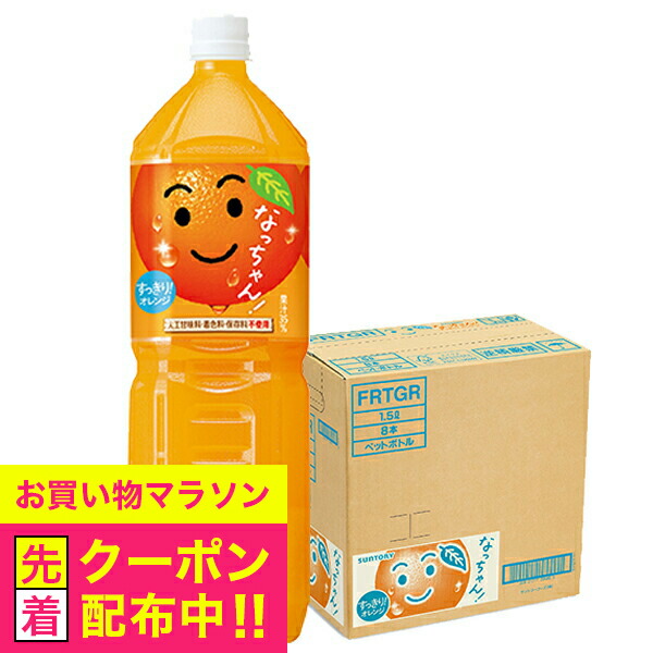 アップルジュース mmqoori-42p.jpg