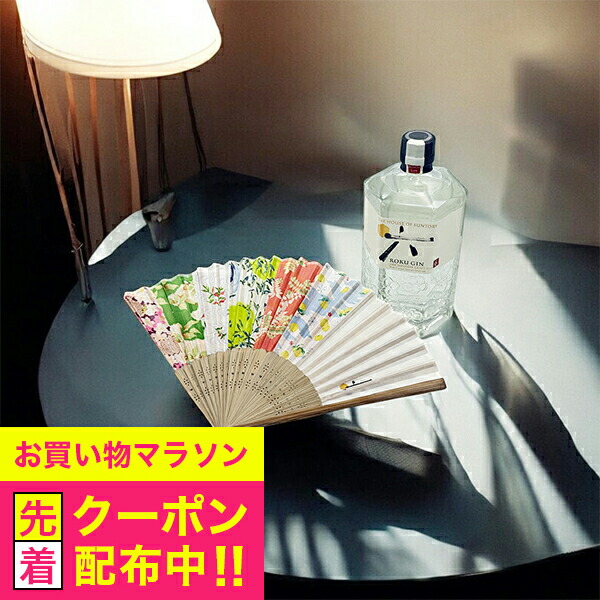 【レア】 KISS ROCK LEGENDS SAKE SERIES 5本セット 限定セールをすべて レア】 KISS 5本セット SERIES SAKE LEGENDS