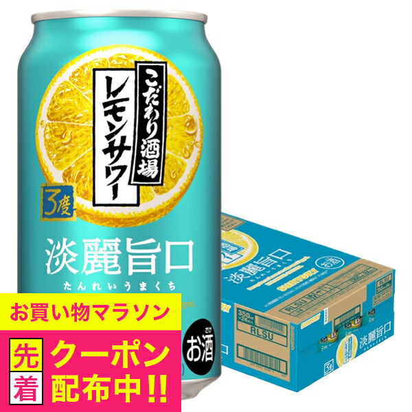 くらわん えこほり れれ 4901777432949-f1_c0.jpg