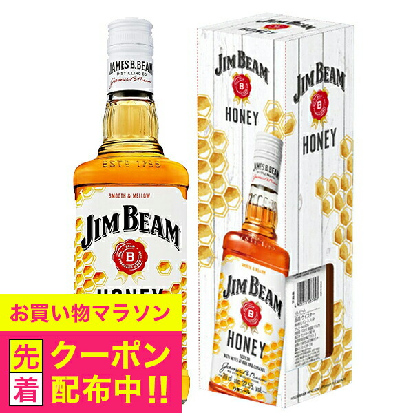 【700ml✖️8本】ジムビーム ハニー旧ラベル ウイスキー 700ml✖️8本】ジムビーム ハニー旧ラベル 新品未開封品 - メルカリ