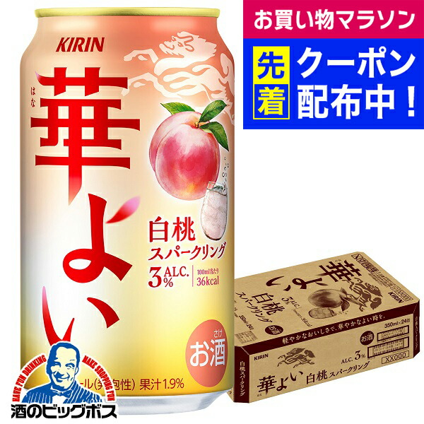 クリームピーチさん100枚セット 4901411133881-c_c0.jpg