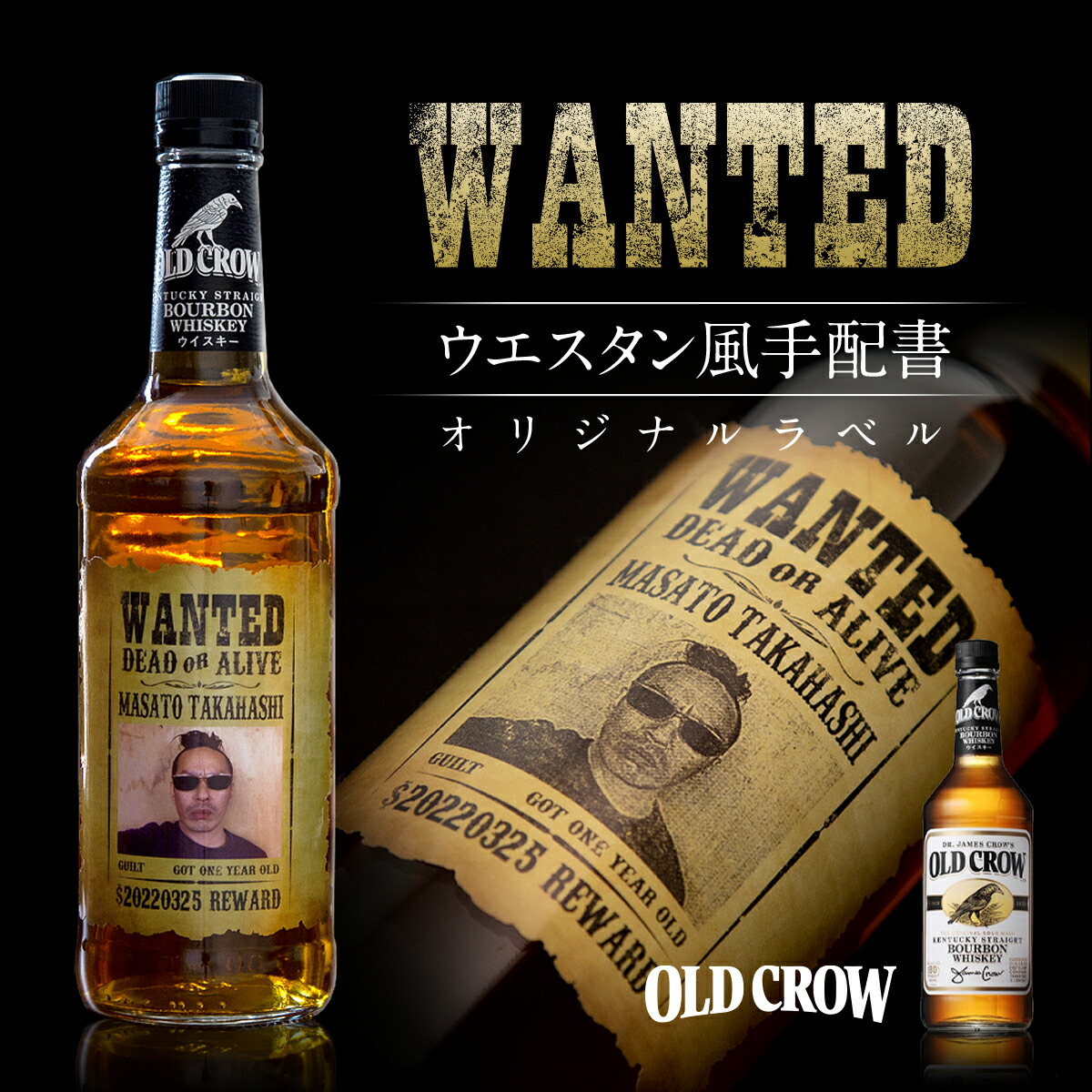［未開封］Old Crow など　お酒おまとめ　ウイスキー　ブランデー SYLMXhucc8Xw3kxppVUOFVvkFoc0nc