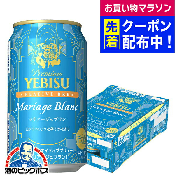 楽天市場】＼本日最終日☆感謝デー全品P3倍+5倍／ ＼先着順☆5