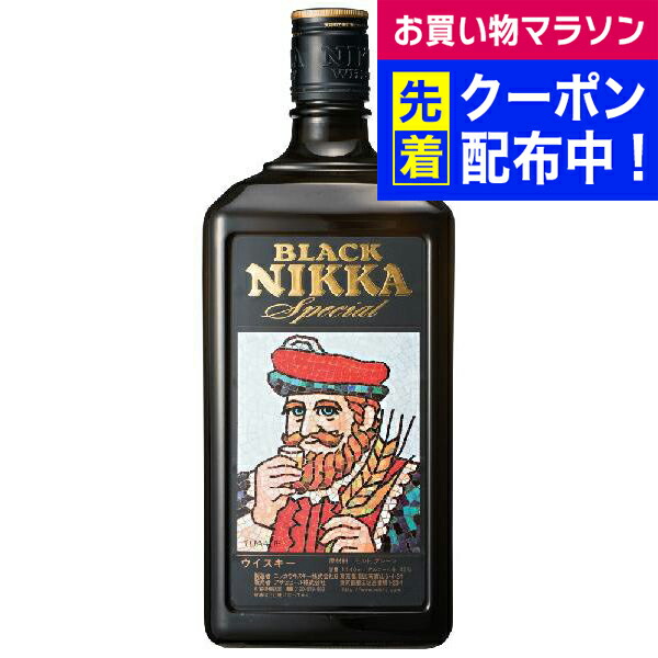『NIKKA WHISKY2本セット〓ザ、NIKKA 12年+ブラックニッカ blackdeep_1024x1024.png?v=