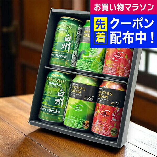 SUNTORY プレミアムハイボール缶　白州　350ml 6本セット 楽天市場】サントリー プレミアムハイボール〈白州〉350ml × 6本