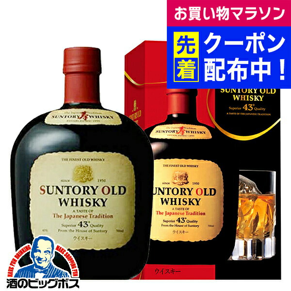 サントリー　オールド　760ml 特級　6本　箱付き　ウイスキー サントリーウイスキー オールド 特級 760ml 4点セット 木箱 未