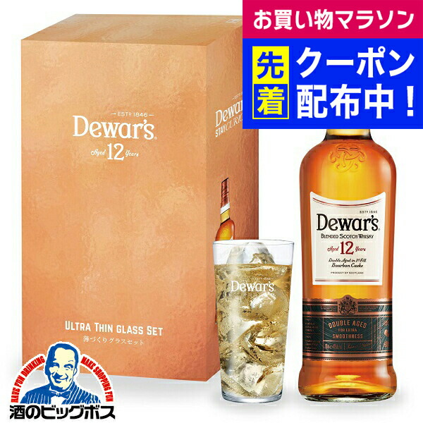 Dewar's 12年 スコッチウイスキー 2本セット 洋酒】デュワーズ12年＆ジャパニーズスムース 2本ギフトセット