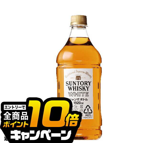 楽天市場】なんと全品10倍！（要エントリー） 【封ろう