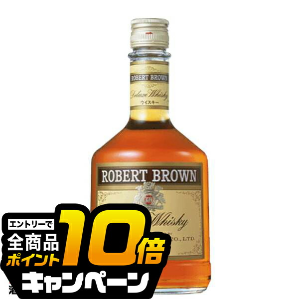 未開封 古酒 キリン ROBERT BROWN Deluxe Whisky ロバートブラウン500ml ウイスキー特級 未開封 キリンシーグラム