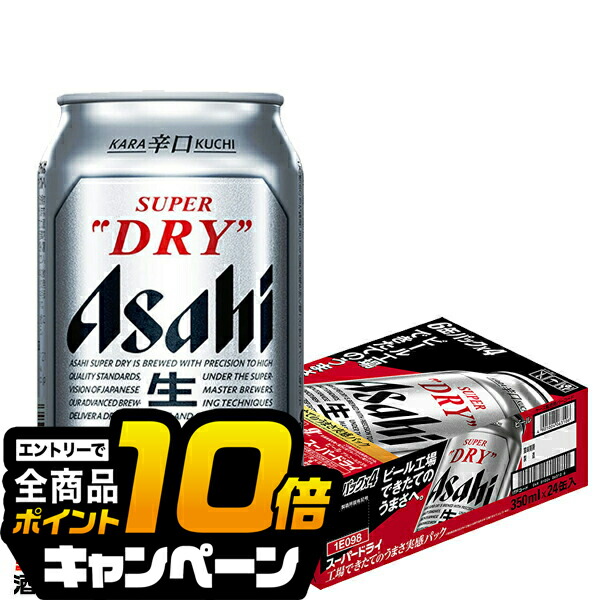 楽天市場】【スーパーセール期間☆全品P10倍※条件有】【予約