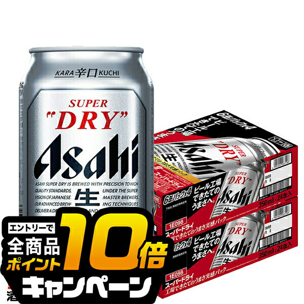 楽天市場】【スーパーセール期間☆全品P10倍※条件有】【予約