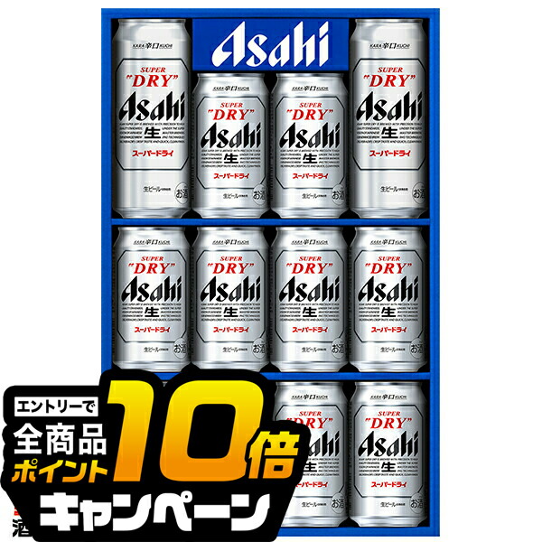 ちゃむ スーパードライ350ml  10箱 アサヒ スーパードライ 350ml 箱 (350ml×24缶)｜ベイシアネット