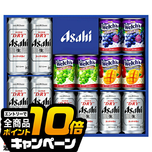 楽天市場】敬老の日 プレゼント ビール ジュース ギフト 飲み