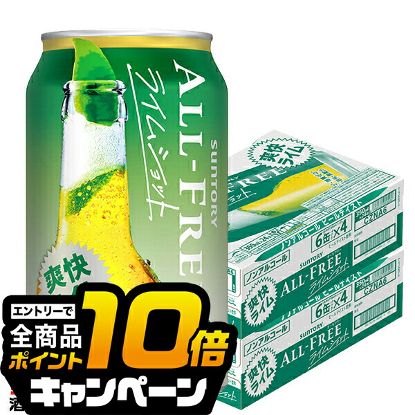 くろらべるページ 楽天市場】【予約】【2025年11月11日限定発売】【本州のみ 送料