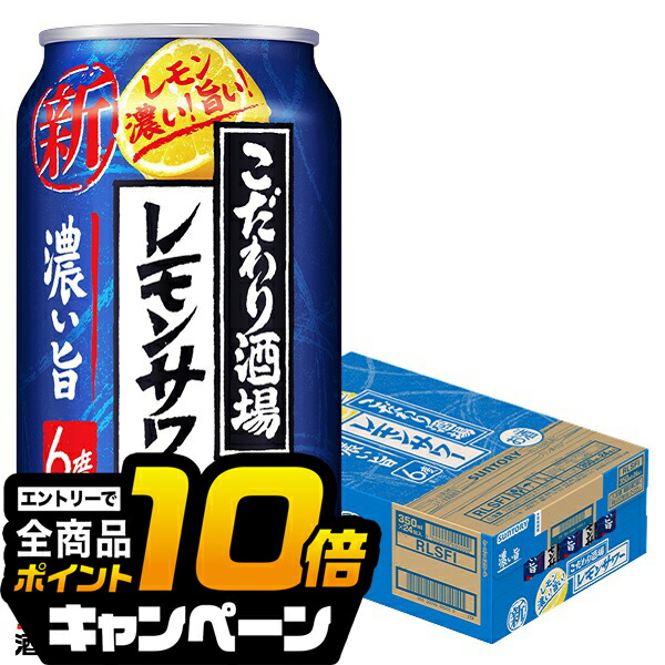  Clemont Lemon ロンドン限定・新品タグ付き レモン936 粉末ドリンク6杯分 ※賞味期限:2025年2月15日 – 株式