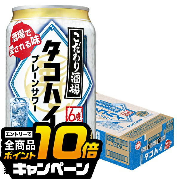 楽天市場】【スーパーセール期間☆全品P10倍※条件有