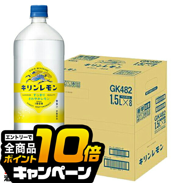 【レモンボトル】ホームケアキットプレゼント　箱なし 即日発送】レモンボトル3本 ホームケアキットプレゼント 箱なし