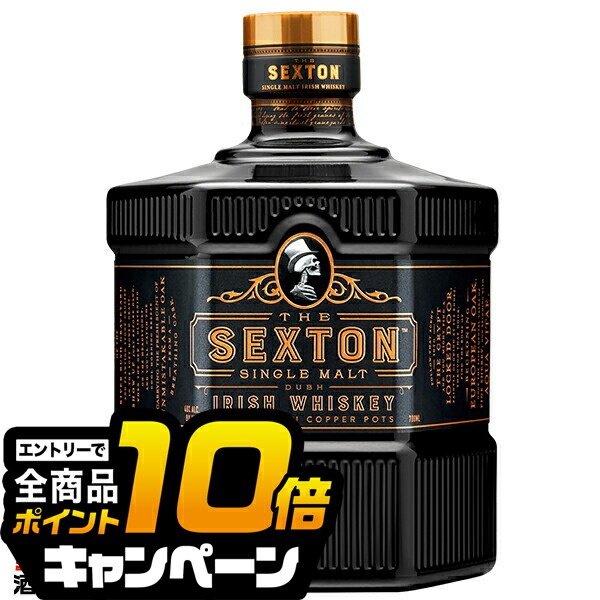 値下げいたしました。NEW　MAKE  シングルモルトウィスキー 値下げいたしました。NEW MAKE シングルモルトウィスキーの通販