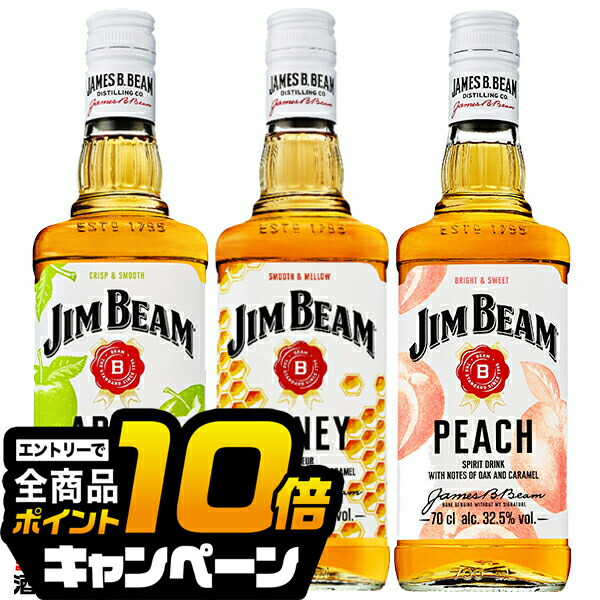 楽天市場】【スーパーセール期間☆全品P10倍※条件有】【本州のみ