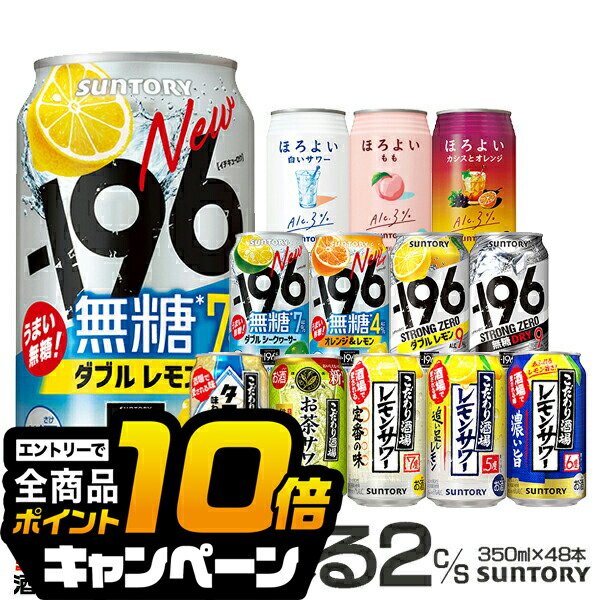 旅するチョコボ 2枚セット ほぼ日手帳カバー オリジナル POTR Stroll（ライトブラウン