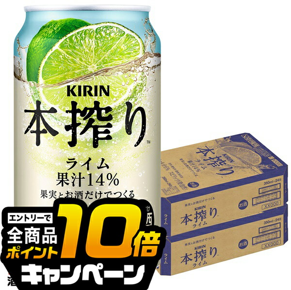 楽天市場】【スーパーセール期間☆全品P10倍※条件有】【本州のみ