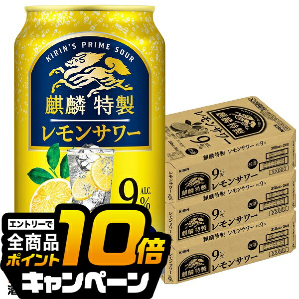 お酒まとめ売り　42本　ビール　発泡酒　酎ハイ お酒まとめ売り 20本 ビール 発泡酒 酎ハイ ハイボール - メルカリ