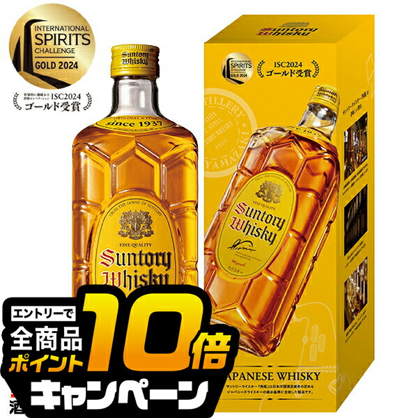 時代　色絵　角瓶　送料込み250707 時代 色絵 角瓶 送料込み250707 - メルカリ