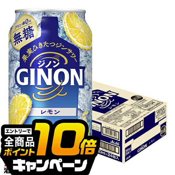 楽天市場】【スーパーセール期間☆全品P10倍※条件有】【本州のみ