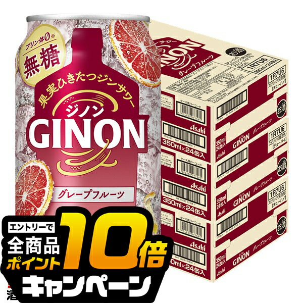 ぴゅあ 6缶 ぴゅあ 6缶 雪印メグミルク ぴゅあ | 商品のご案内 | 雪印メグミルク